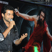 Surya's 7th Sense Logo Launch Stills | Picture 72766